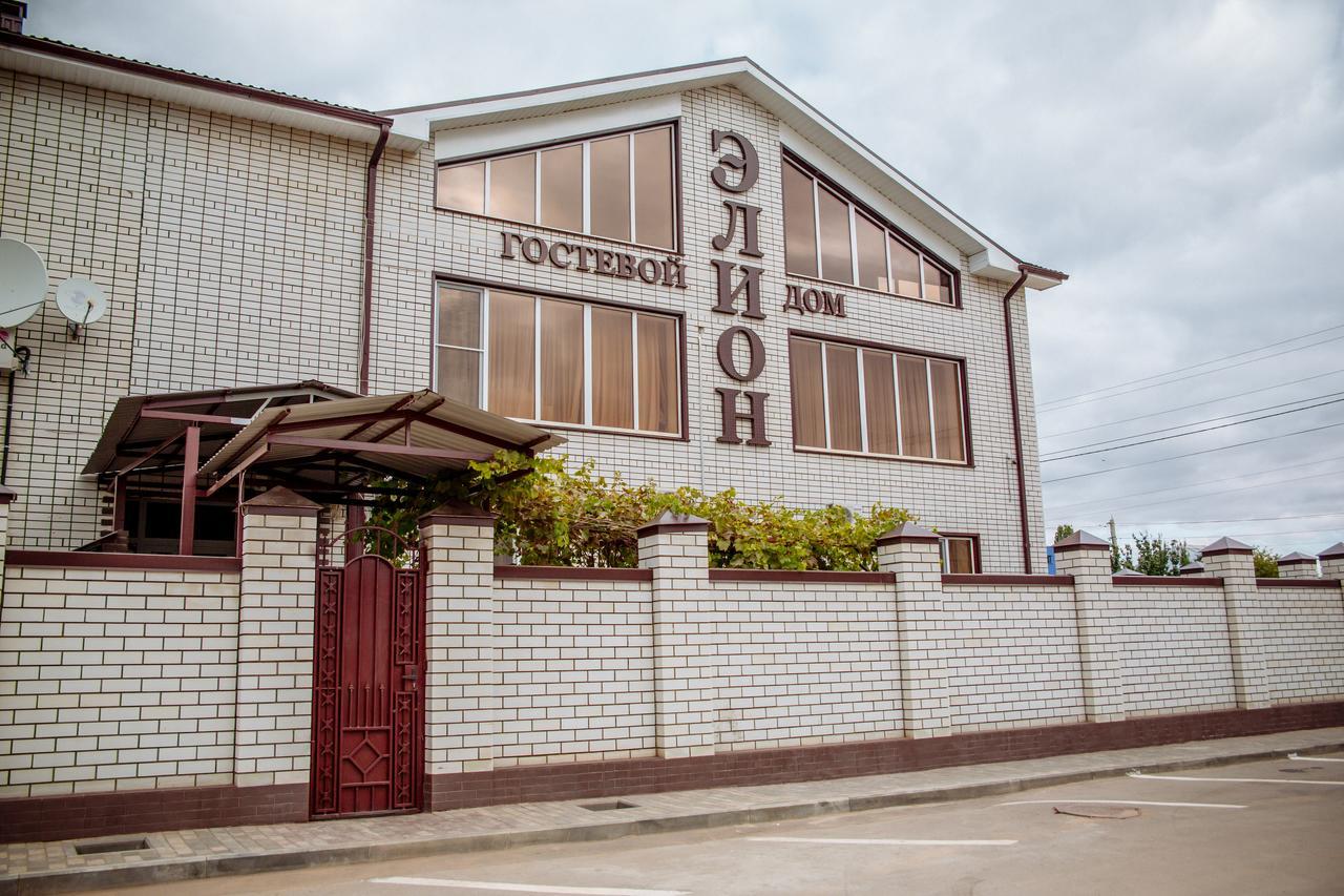 Elion Hotel Balakovo Exterior photo